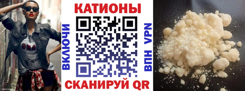 Магазин наркотиков Шарья Кокаин  Марихуана  Мефедрон  mega зеркало  Гашиш  АМФЕТАМИН 