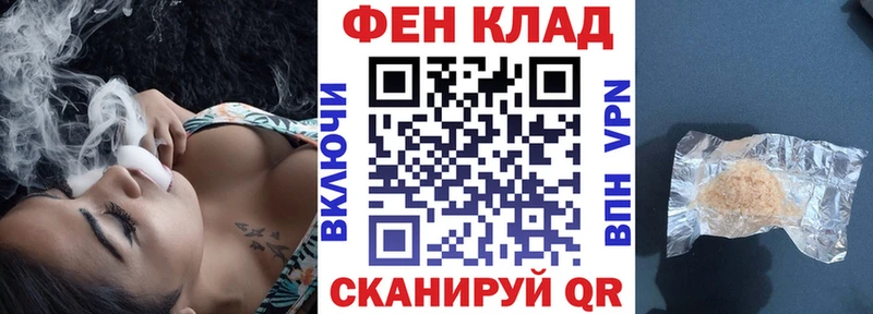 АМФЕТАМИН 98%  KRAKEN ТОР  Шарья 