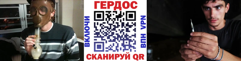 мега ссылки  купить наркотик  Шарья  Героин белый 