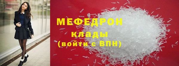 гашик Лихославль
