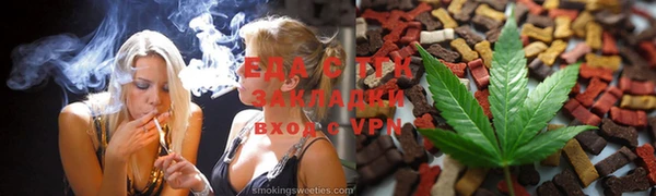 прущие грибы Лиски
