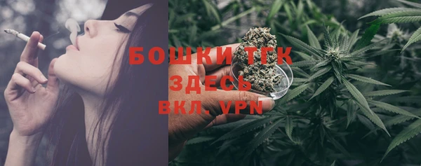 MDMA Лагань