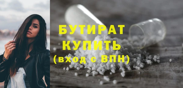 прущие грибы Лиски