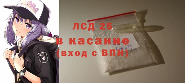 МДПВ Ладушкин