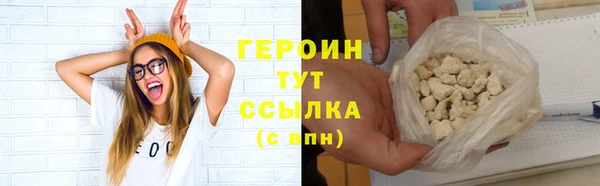 MDMA Магас