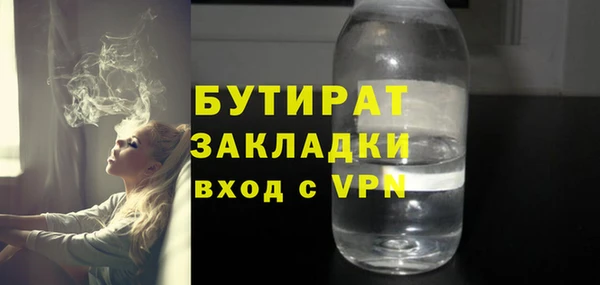 спиды Ачинск
