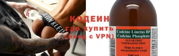 прущие грибы Лиски