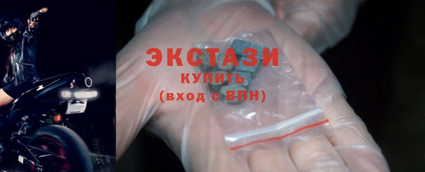 гашик Лихославль