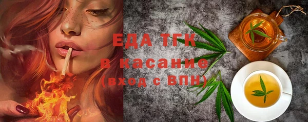 гашик Лихославль