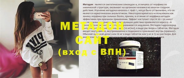 гашик Лихославль