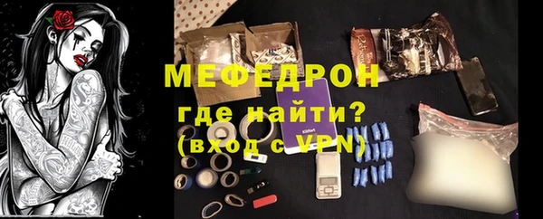 альфа пвп VHQ Липки