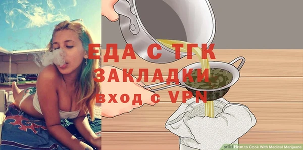 меф VHQ Лабытнанги