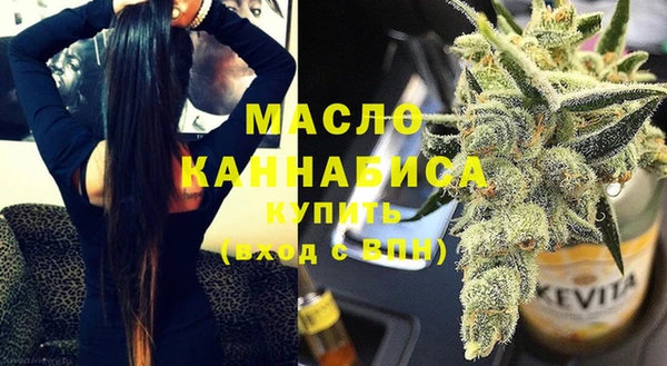 МДПВ Магадан