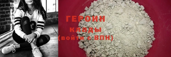 альфа пвп VHQ Липки