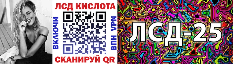 Наркотические марки 1,8мг  Шарья 